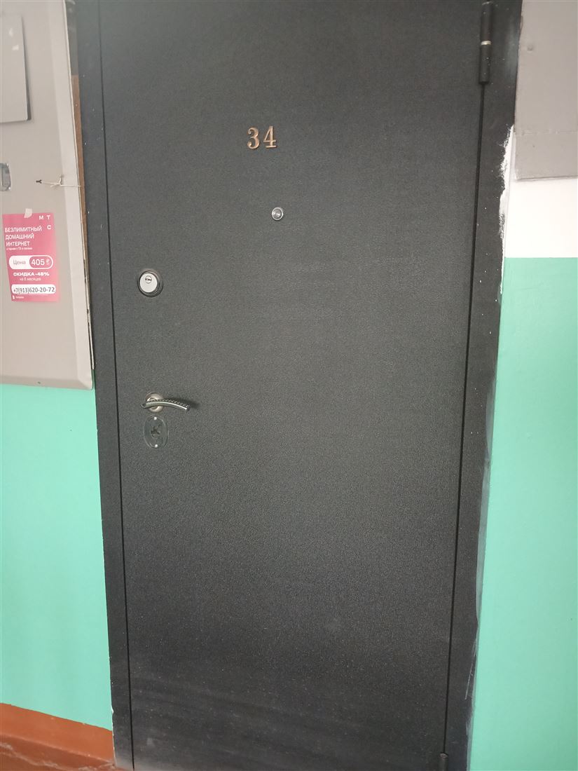 Снять 1-комнатную квартиру