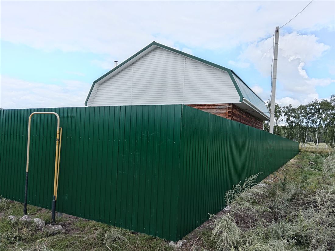 Купить  дом